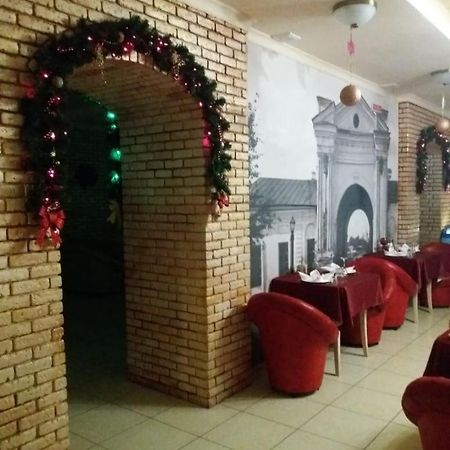 Отель Брама Hlukhiv المظهر الخارجي الصورة